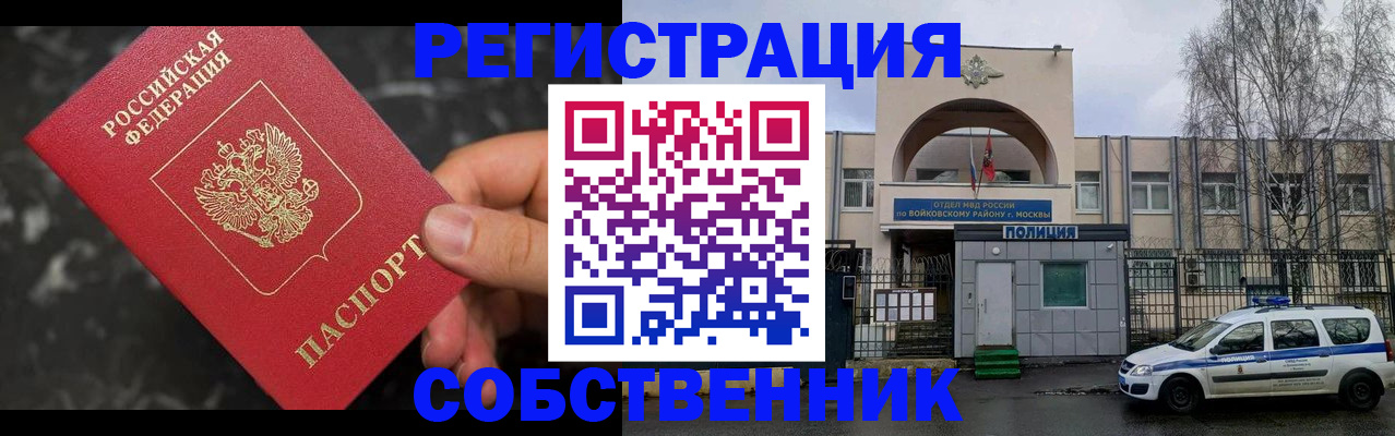 форма 3 в Дзержинске