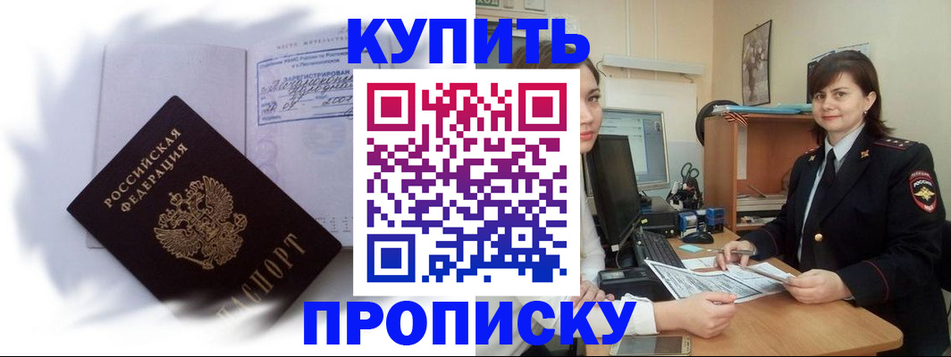 форма 3 в Дзержинске